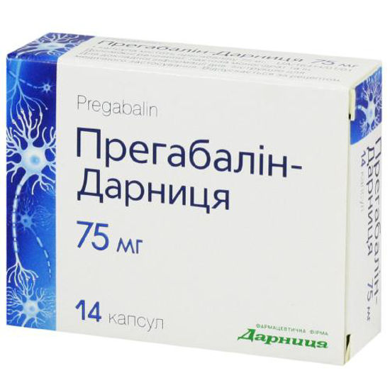 Прегабалин-Дарница капсулы 75 мг №14